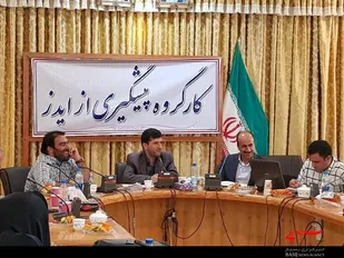 همكاری&zwnj;های بين&zwnj;بخشی در كاهش همه&zwnj;گيری بيماری ایدز نقش موثری دارد