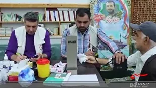 آئین قدرداني از پزشکان بسیجی برگزار شد