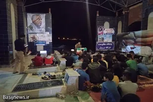 مراسم شبی با شهدا در شهر برزول برگزار شد