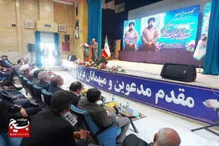 همایش بزرگداشت سید جمال&zwnj;الدین اسدآبادی در اسدآباد برگزار شد
