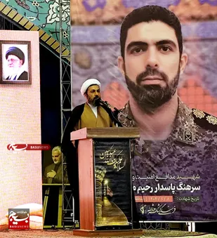 زندگی شهدا باید برای ما درسی از تقوا، مقاومت و جهاد باشد