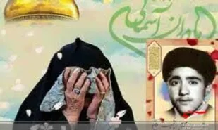حاجیه خانم نادری دعوت حق را لبیک گفت