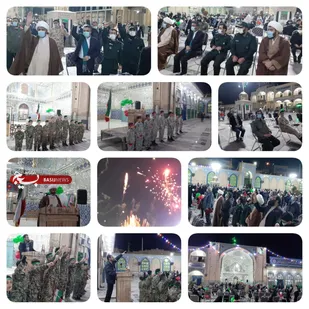 جشن انقلاب و بانگ الله اکبر و نورافشانی در صحن امامزاده جعفر(ع) پیشوا