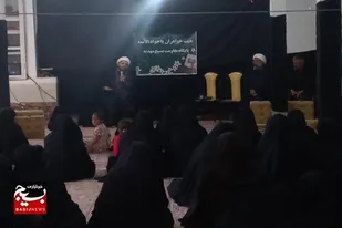 افتتاح هیئت خواهران جواد الائمه (ع) پایگاه مهدیه