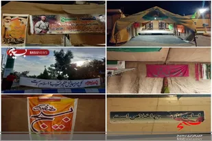 بسیج مدرسه عشق است