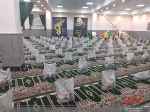 عطر خوش همدلی در شهر بهارنارنج
