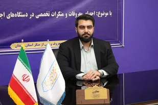 سامانه &laquo;سو&raquo; پل ارتباطی مردم و مسئولان در همدان / ثبت ۶۶۲ مطالبه مردمی