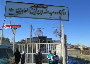 برگزاری اردوی کوهپیمای ناحیه مقاومت بسیج کمیل