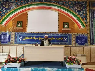 تشکیل جبهه مقاومت مقدمه و زمینه ساز ظهور امام زمان(عج) است