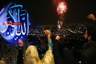 گلبانگ &laquo;الله اکبر&raquo; در همدان طنین&zwnj;انداز شد