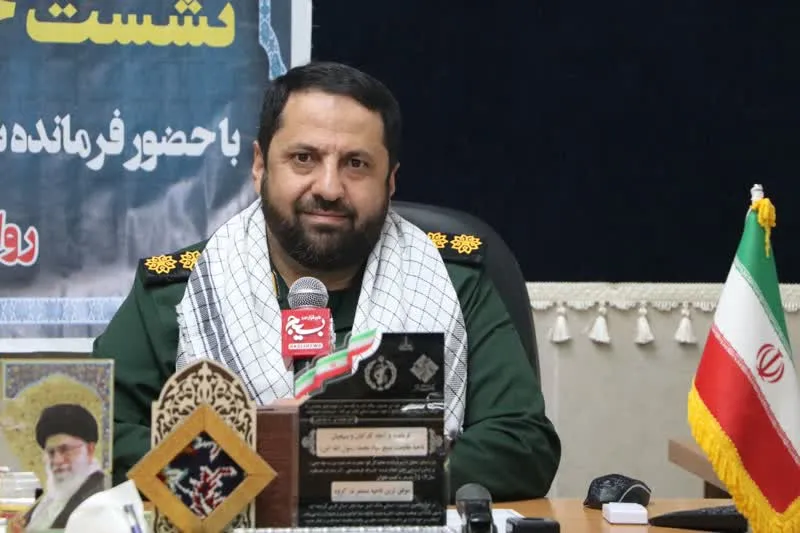 سپاه بقیه الله شیراز