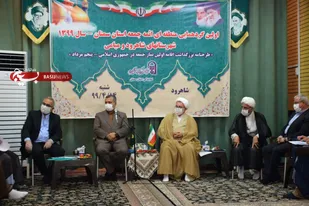 اولین گردهمایی منطقه&zwnj;ای ائمه جمعه شرق استان سمنان در شاهرود+ تصاویر