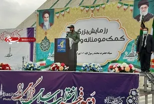 حضور ۱۲۰۰ خودرو حامل جهیزیه، بسته معیشتی و دارو در بزرگترین رزمایش کمک&zwnj;های مومنانه