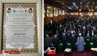موفقیت خبرگزاری بسیج شهرستان بروجرد در دهمین جشنواره سراسری مالک اشتر
