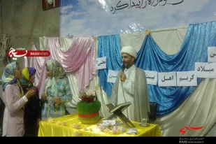 جشن بزرگ کریم اهل بیت(ع) در پایگاه مشکات همدان