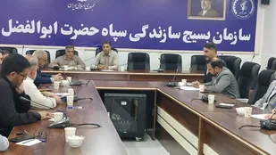 بسیج سازندگی لرستان؛ پیشران اقتصاد مقاومتی و محرومیت&zwnj;زدایی در استان