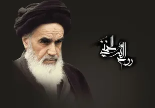ادامه راه امام خمینی برای تمامی ملت&zwnj;های آزادی خواه یک ضرورت انکار ناپذیر است