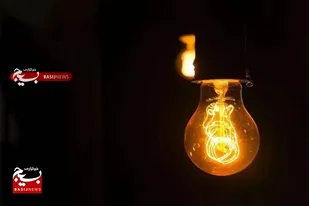علت خاموشی&zwnj;های طولانی، افزایش مصرف بود