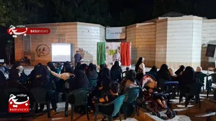 کافه گفتگوی بسیج جامعه زنان تربت&zwnj;جام با محوریت جهادتبیین+فیلم