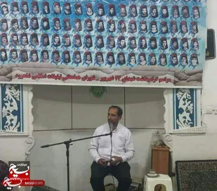 اتحاد و همدلی نیاز ضروری امروز کشور و مورد تأکید رهبری انقلاب و شهدا