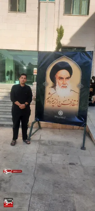 مصاحبه با یکی از شرکت کنندگان در مراسم سالگرد ارتحال امام خمینی (ره)