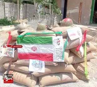 فضاسازی ویژه سوم خرداد،  سالروز آزادسازی خرمشهر در شهر رامهرمز