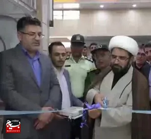 درمانگاه عمومی در شهر چغابل رومشکان افتتاح شد