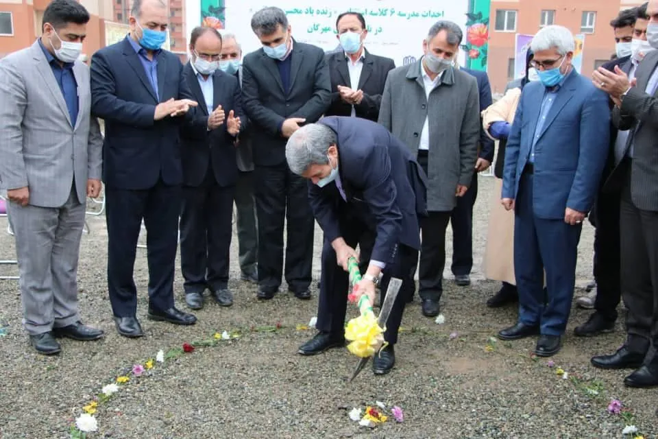 ۷۰ درصد مدارس کشور خیرساز است/ آئین کلنگ زنی مدرسه استثنایی ریحانی در ناحیه شهری مهرگان
