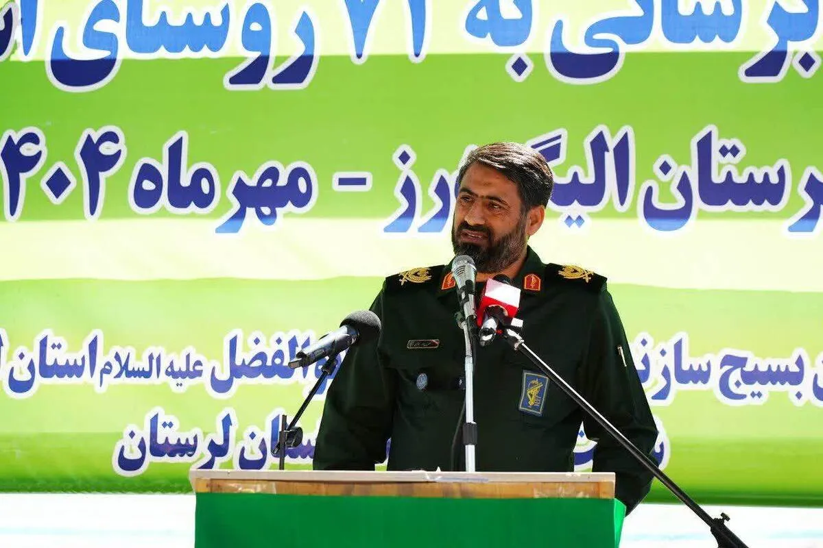 آبرسانی ۳۲۷ میلیارد تومانی به ۷۲ روستای الیگودرز؛ پایان تشنگی ۱۵ هزار نفر