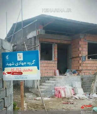 هر مسجد یک خانه /عکس