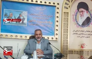 چهار راه غزه مکان شروع راهپیمایی سیزده آبان امسال