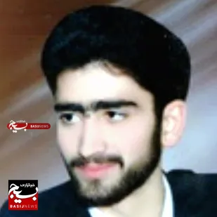 شهید والامقامی که مردانه جنگید و پیکر مطهرش به وطنش بازنگشت