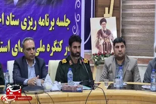 فرهنگ شهادت، موتور پیشران اقتدار ملی ایران