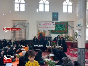 اجتماع بزرگ بانوان قرآنی شهر نمونه گردشگری بسطام+ تصاویر