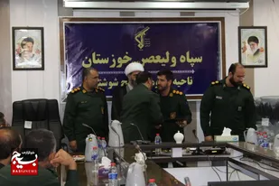 آئین تودیع و معارفه جانشین جدید ناحیه مقاومت بسیج شوشتر برگزار شد