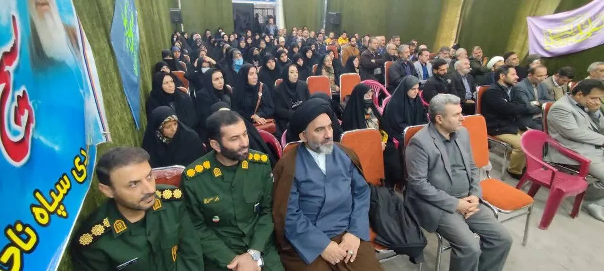 برگزاری مجمع عمومی بسیجیان ازنا با محوریت بررسی مسائل اولویت‌دار شهرستان+عکس