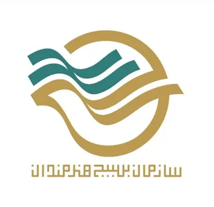 بیانیه انجمن موسیقی و سرود سازمان بسیج هنرمندان کشور در حمایت از هنرمندان میدان&zwnj;دار