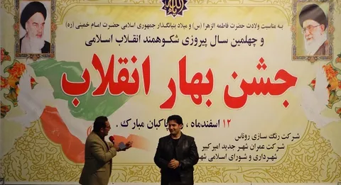 مادر یعنی زندگی، مادر یعنی عشق، مادر یعنی مهر
