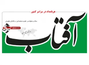 سیاه نمایی کشور با چاشنی حمله به خبرنگار سرشناس