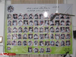 برگزاری یادواره 65 شهید عملیات بدر شهرستان شاهرود+تصاویر
