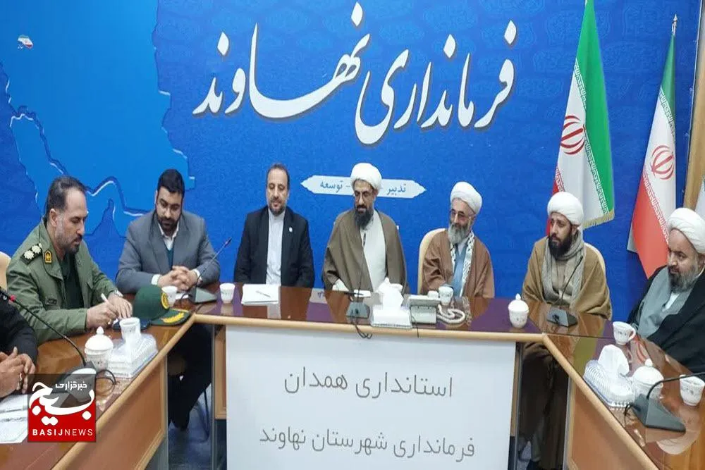 وفاق و هم‌افزایی کلید پیشرفت شهرستان‌ها
