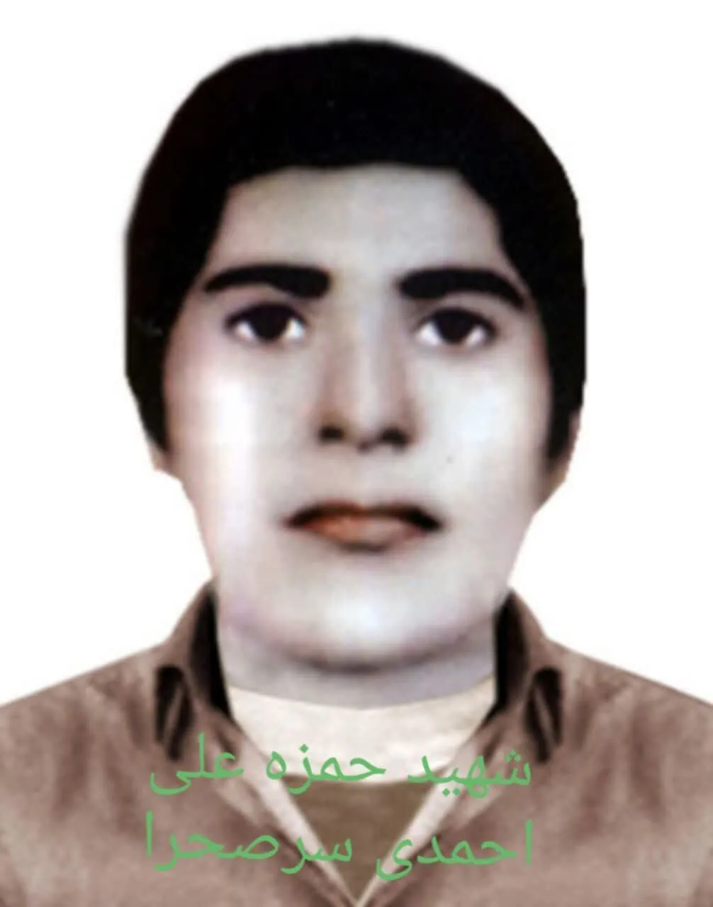 معلم  و مجاهد فرهنگی شهیدی که بعد از ۴۲ سال پیکر پاکش هنوز به میهن برنگشته