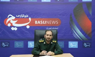 اعزام کاروان راهیان مکتب شهید حاج&zwnj;قاسم سلیمانی از زنجان به کرمان