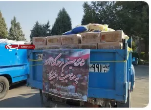 ۳۰۰۰بسته معیشتی بین جامعه هدف در ورامین توزیع شد