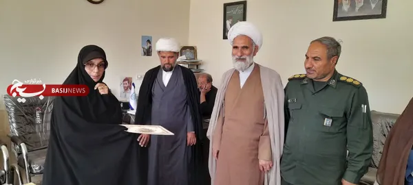 ششتمد