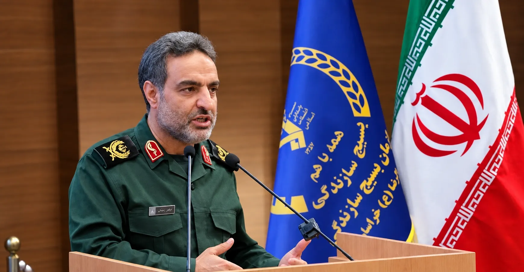 بسیج سازندگی 