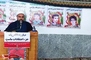 طوفان الاقصی نقطه عطفی در تاریخ ملت فلسطین است