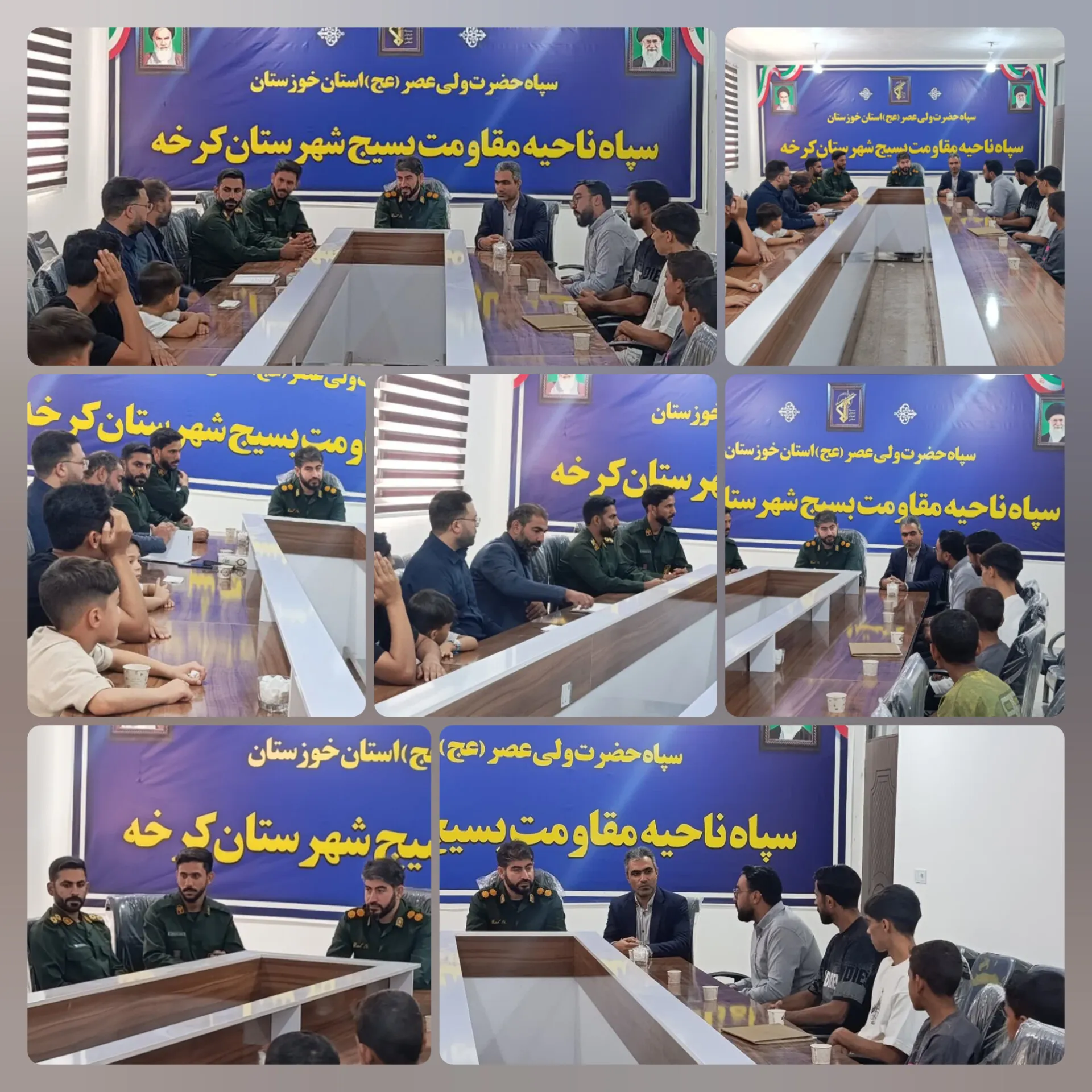 تقدیر