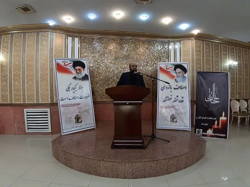 رزمایش اقتدار عاشورایی بسیج اصناف تهران برگزار شد