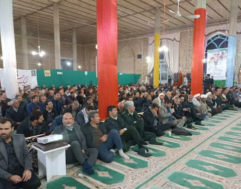 یادواره شهدا